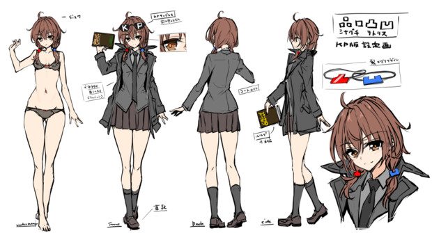 品口凸凹 Kp版衣装 設定画 品口凸凹 さんのイラスト ニコニコ静画 イラスト
