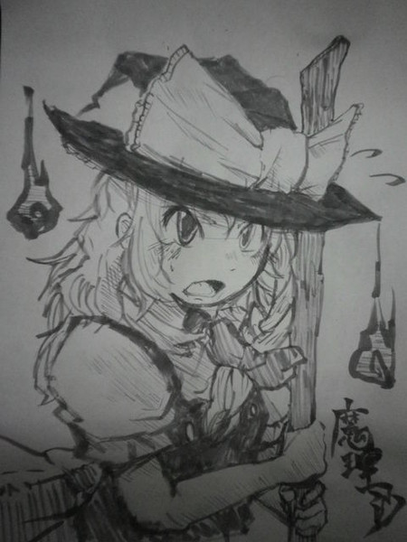 魔理沙　筆ペン一本書き