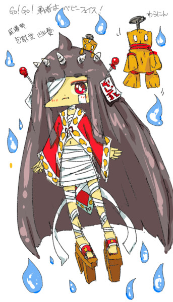 構想ラフ 幽憂 色 ねこは さんのイラスト ニコニコ静画 イラスト