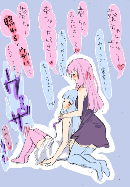 シスコンvs反抗期 Syumi さんのイラスト ニコニコ静画 イラスト