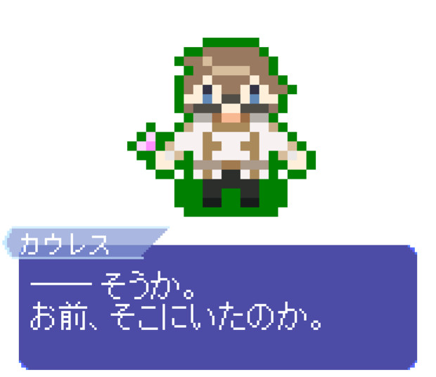 ドット カウレス フォルヴェッジ ユグドミレニア Hll Sk さんのイラスト ニコニコ静画 イラスト