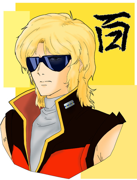 クワトロバジーナ 2号丸 さんのイラスト ニコニコ静画 イラスト