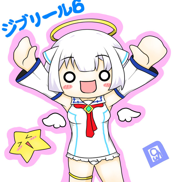 ジブリール新作きた Cuh さんのイラスト ニコニコ静画 イラスト