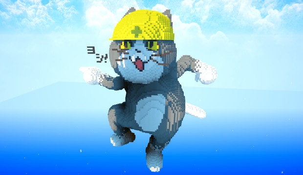 マインクラフトヨシ 今日もご安全に Pero さんのイラスト ニコニコ静画 イラスト