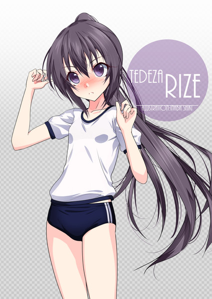 体操服リゼ 稲葉色cl さんのイラスト ニコニコ静画 イラスト