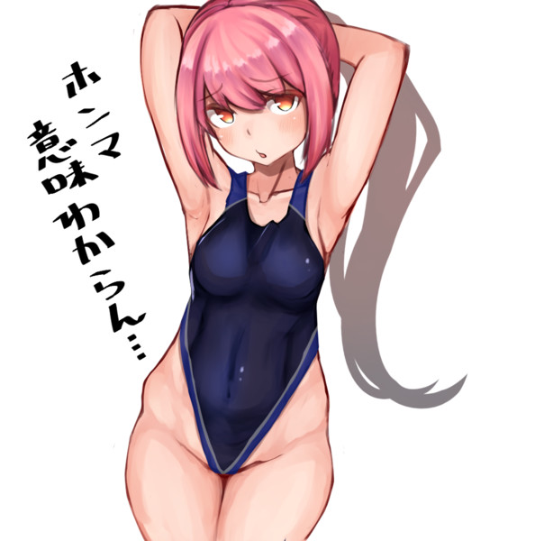 腋と鼠蹊部が見えるお得な健全イラスト タール さんのイラスト ニコニコ静画 イラスト