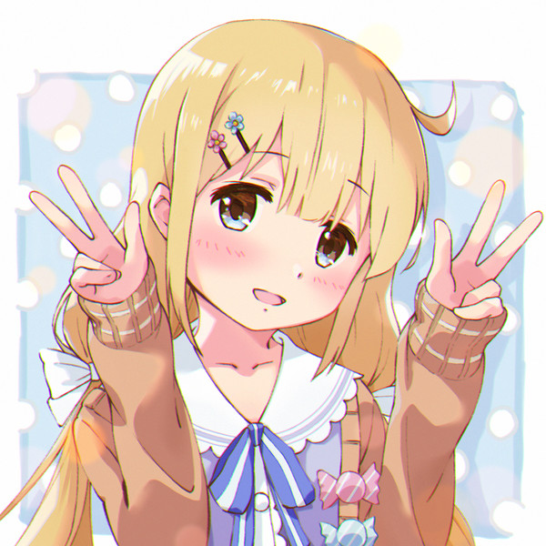 双葉杏ちゃん
