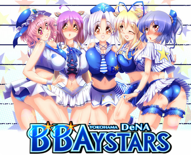 無理 というのはですね 嘘吐きの言葉なんです Yanmarson さんのイラスト ニコニコ静画 イラスト