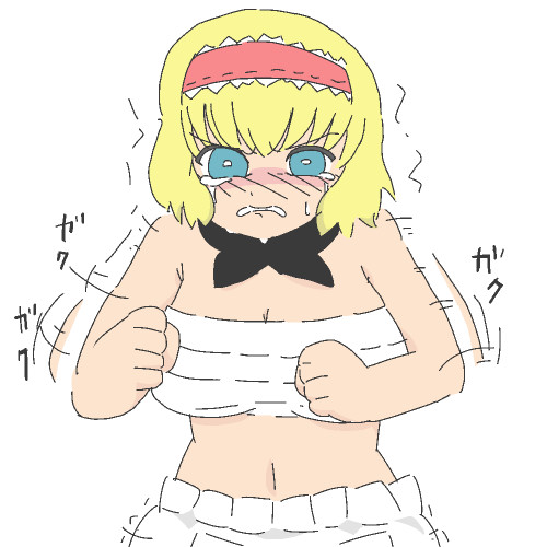 大事な友達の為に勇気を振り絞るyyiusg姉貴 鯨ビデオ さんのイラスト ニコニコ静画 イラスト