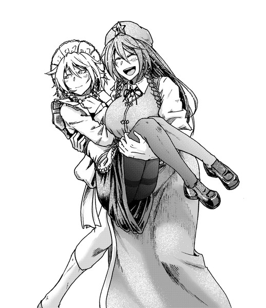 お姫様抱っこですかもんばんちょー こゆび さんのイラスト ニコニコ静画 イラスト