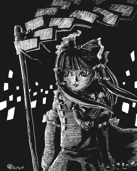弾幕三番勝負 Mizuhi Tou さんのイラスト ニコニコ静画 イラスト