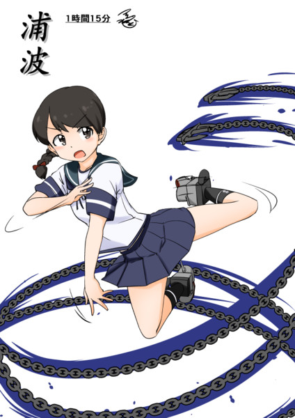 浦波（1ﾄﾞﾛｵｰﾊﾞｰ20200217）