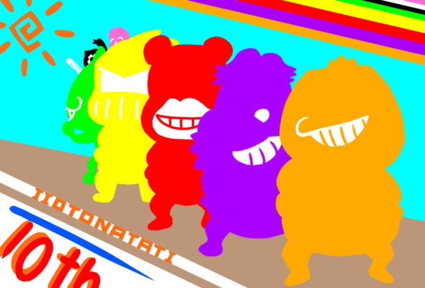 いい大人達10周年記念 Tao さんのイラスト ニコニコ静画 イラスト