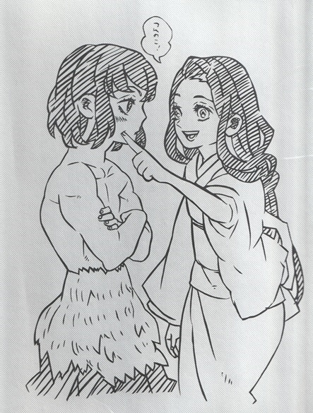 切り絵 つんのこ 鰹節 さんのイラスト ニコニコ静画 イラスト