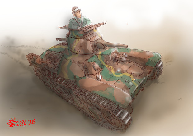 帝国陸軍九五式軽戦車 ハ号 はる さんのイラスト ニコニコ静画 イラスト