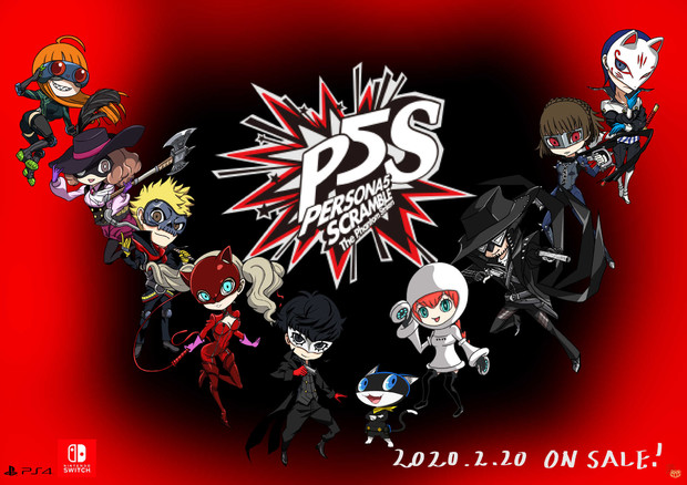 2 20 P5s発売 ペルソナ5スクランブル ニコニコ静画 イラスト