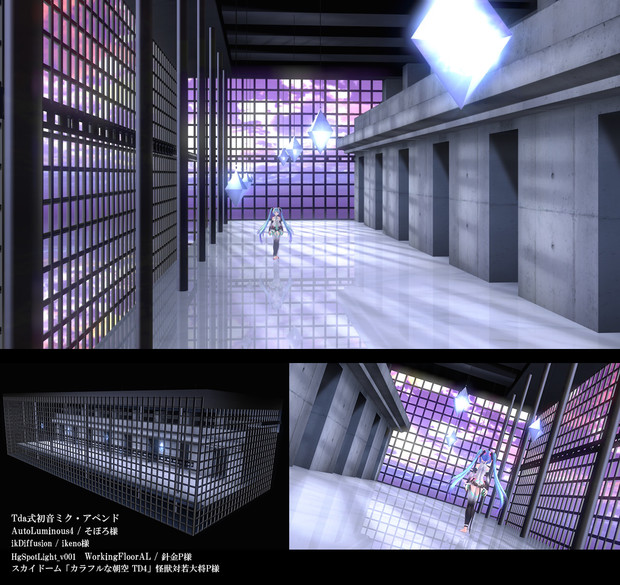 Mmdステージ配布 モダンステージ Ai さんのイラスト ニコニコ静画 イラスト