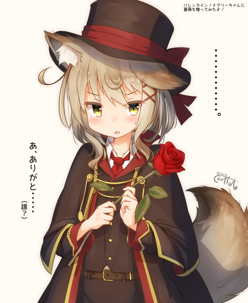 殺し屋ちゃんに薔薇をプレゼントしました 藤原ﾉこーりー さんのイラスト ニコニコ静画 イラスト