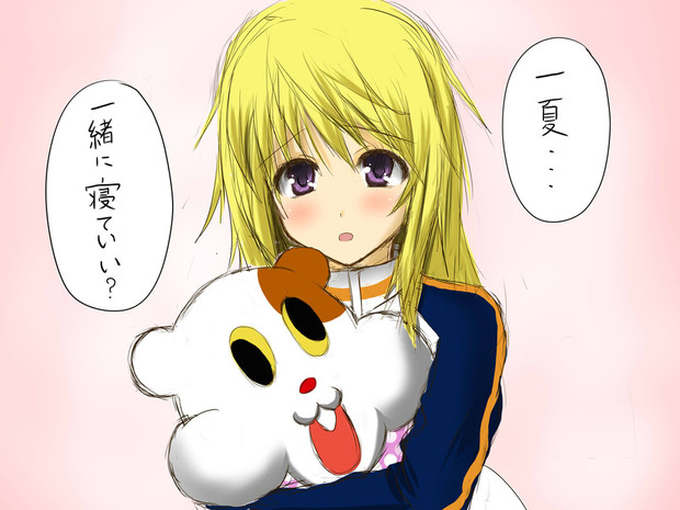 シャルロットが可愛い 海老原ヒカル さんのイラスト ニコニコ静画 イラスト