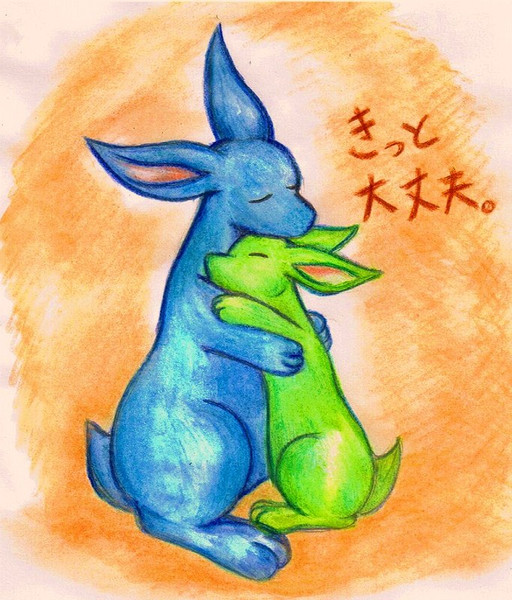 きっと大丈夫 ニコニコ静画 イラスト
