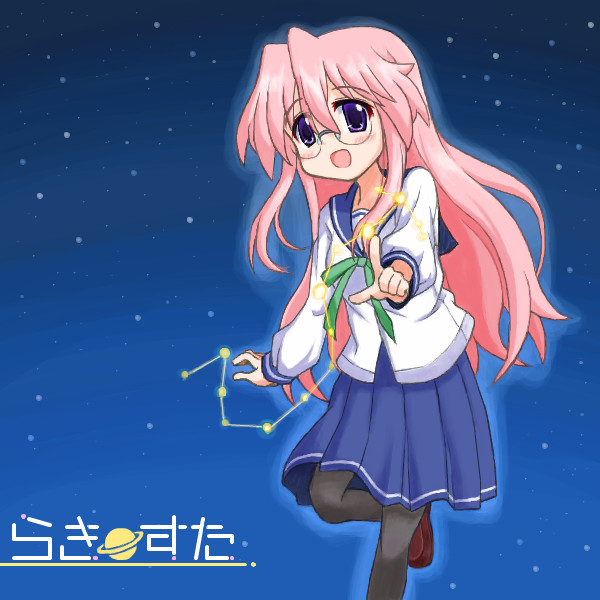 みゆきさん ぴゅーれ さんのイラスト ニコニコ静画 イラスト