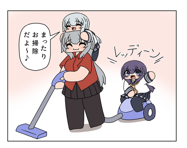 お掃除ガン暁響 ボコ太 さんのイラスト ニコニコ静画 イラスト