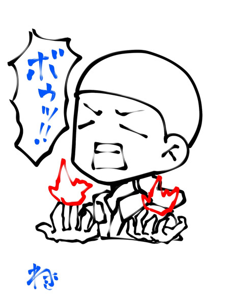 リアルタイム ドドンドンドドンドン やまわさ さんのイラスト ニコニコ静画 イラスト