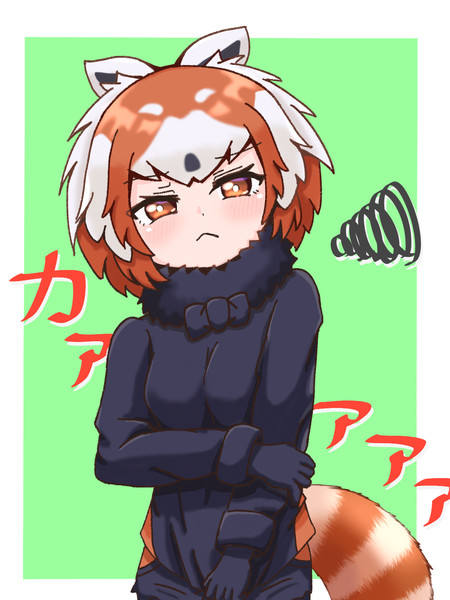 恥ずかしがるレッパンちゃん ぴき さんのイラスト ニコニコ静画 イラスト