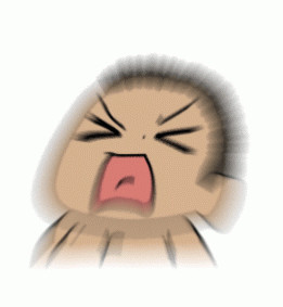 んあっー