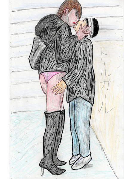 高身長女とのキス よみん さんのイラスト ニコニコ静画 イラスト