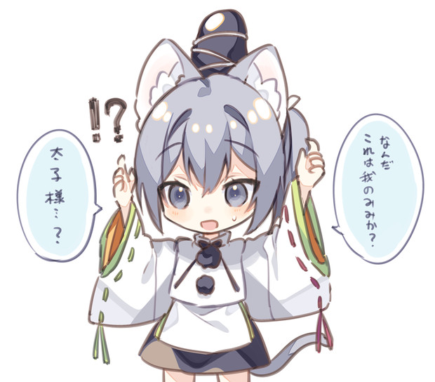 猫の日 えん さんのイラスト ニコニコ静画 イラスト