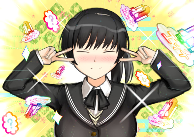 最近流行ってる ポーズ かめかめはっぱ さんのイラスト ニコニコ静画 イラスト