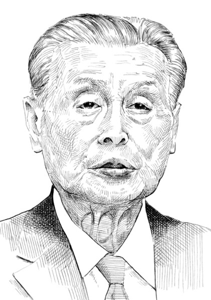 森喜朗氏 Masa さんのイラスト ニコニコ静画 イラスト