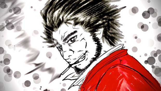 いつか龍になる男