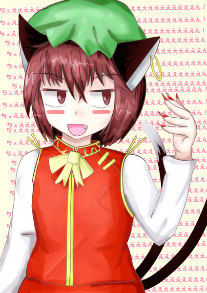 猫の日ちぇええええん 億年置き傘 さんのイラスト ニコニコ静画 イラスト