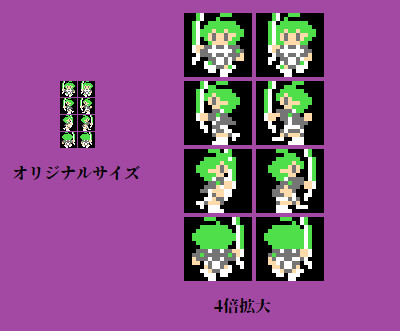 8bitハティちゃん 歩行パターン Yockman さんのイラスト ニコニコ静画 イラスト