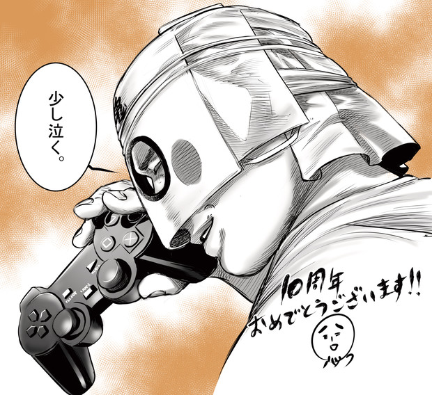 いい大人達10周年おめでとうございます おにだんご さんのイラスト ニコニコ静画 イラスト