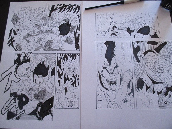 ドラゴンボール マンガ模写 １２３go さんのイラスト ニコニコ静画 イラスト