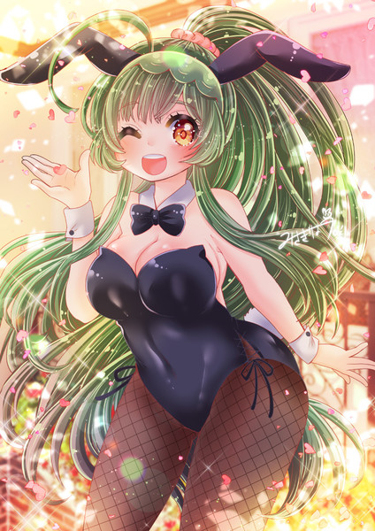 壱日壱東北姉妹10