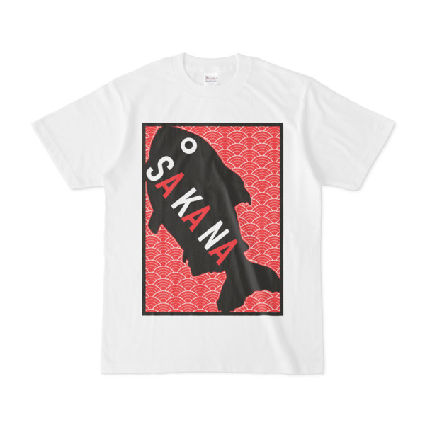 シンプルデザインtシャツ 波にsakana Pink さんのイラスト ニコニコ静画 イラスト