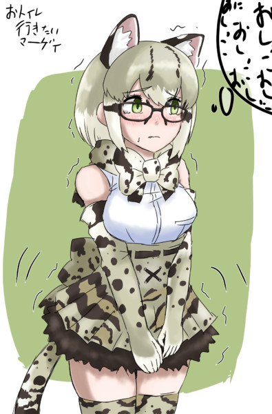おしがまーげい 裁ん さんのイラスト ニコニコ静画 イラスト