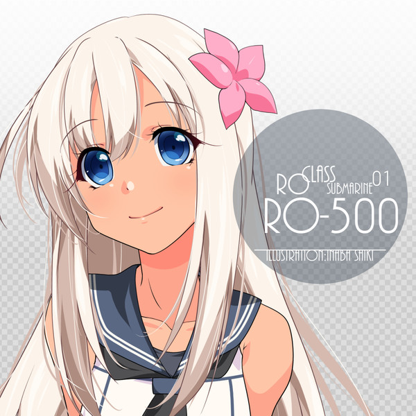 呂500 艦これ 0223 稲葉色 さんのイラスト ニコニコ静画 イラスト