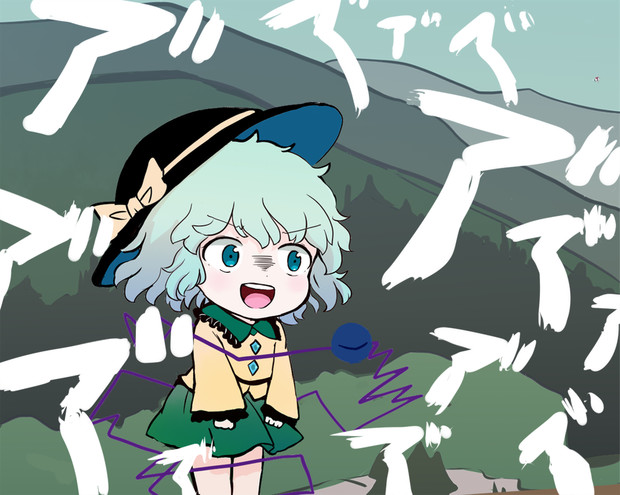 ア"ア"ア"ア"ア"ァ"ァ"ァ"ァ"ァ"ァ"!!!!!!!!!