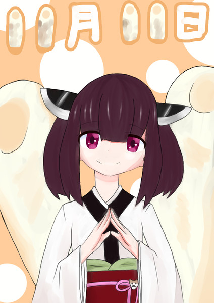 きりたんぽの日 東雲 さんのイラスト ニコニコ静画 イラスト