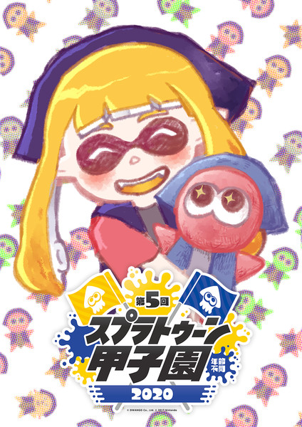 必勝祈願 小津沼静葉 さんのイラスト ニコニコ静画 イラスト