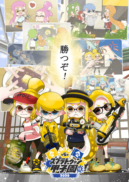 勝つぞ パンやん さんのイラスト ニコニコ静画 イラスト