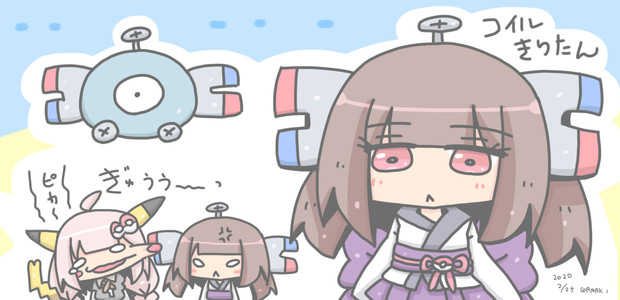 コイルきりたん コルセットまきお Zazan さんのイラスト ニコニコ静画 イラスト