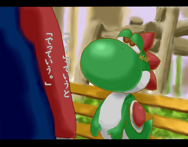 で っていうと でっていう ものり さんのイラスト ニコニコ静画 イラスト