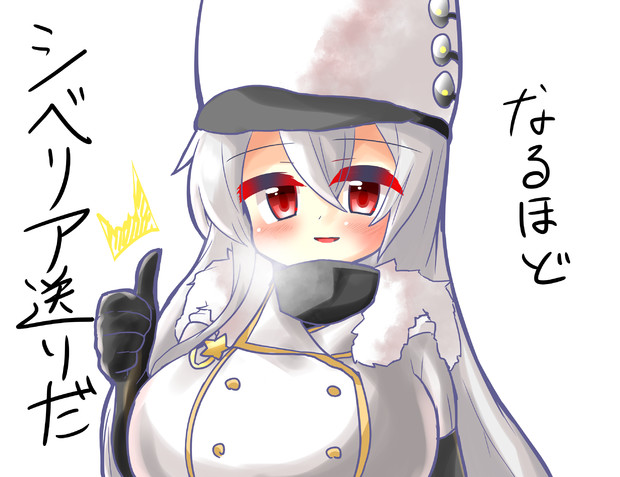 最良かつ最も包括的な アズールレーン 読み込み中 動かない 100以上の最高の絵のゲーム