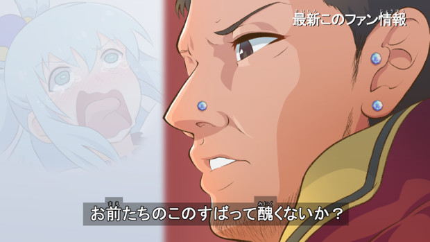 クォーツァー (重課金者)